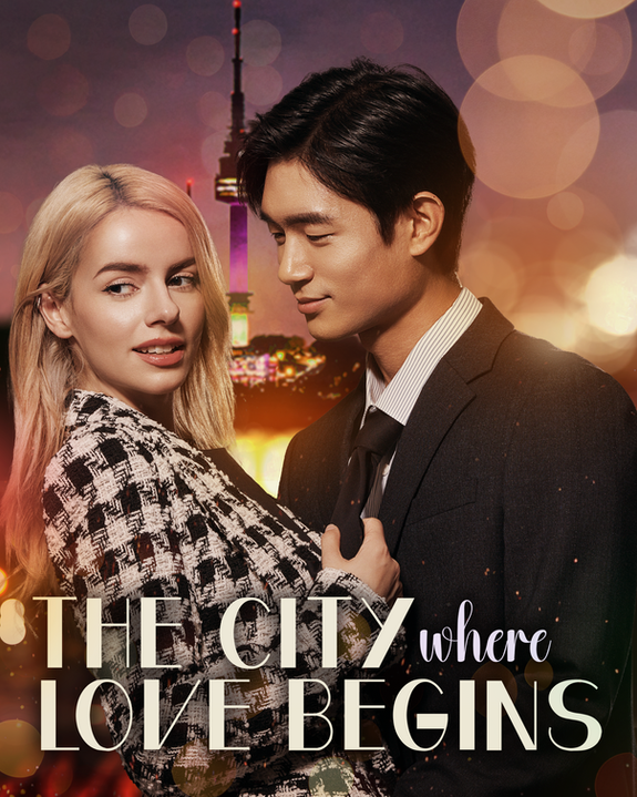 사랑이 시작되는 도시, 서울